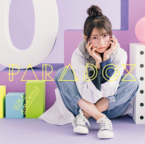 Cover for Sora Amamiya · 10th Single (CD) [Japan Import edition] (2020)