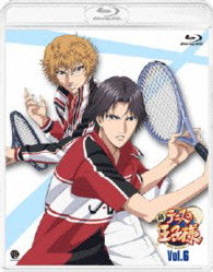 Cover for Konomi Takeshi · The Prince of Tennis 6 (MBD) [Japan Import edition] (2013)