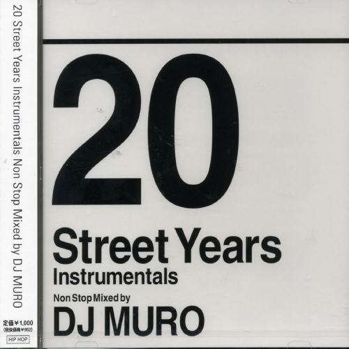 Cover for Muro · 20 Street Years Instrumental Non Sto (CD) [Japan Import edition] (2005)