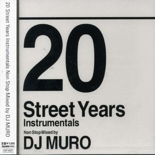 Cover for Muro · 20 Street Years Instrumentals Non Stop Mixed by DJ Muro (CD) [Japan Import edition] (2005)