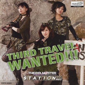 The Idolm@ster Station!!! Third Travel Wanted!!! - Imai Asami - Music - NIPPON COLUMBIA CO. - 4988001452201 - April 13, 2011