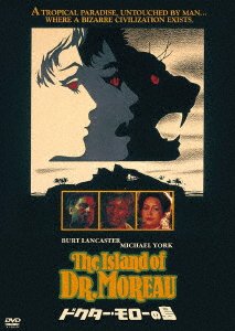 Cover for Burt Lancaster · The Island of Dr. Moreau (MDVD) [Japan Import edition] (2023)