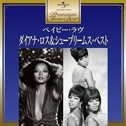 Cover for Diana Ross &amp; the Supremes · Premiun Twin Best (CD) [Japan Import edition] (2014)