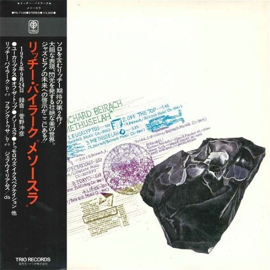 Cover for Richie Beirach · Meshuselah (CD) (2014)