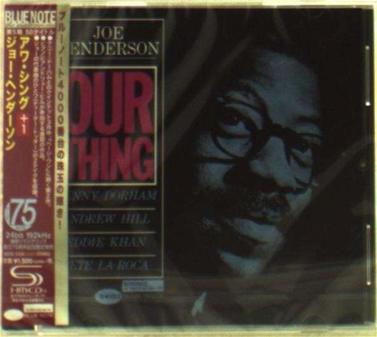 Cover for Joe Henderson · Our Thing (CD) (2015)