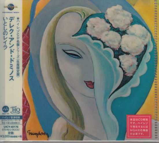 Layla & Other Assorted Love Songs <limited> - Derek & the Dominos - Musik - UNIVERSAL MUSIC CORPORATION - 4988031277201 - 20. juni 2018