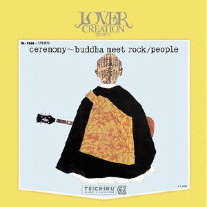Cover for People · Ceremony-buddha Meets Rock (CD) [Japan Import edition] (2006)