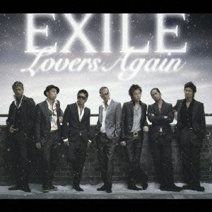 Cover for Exile · Lovers Again (CD) [Japan Import edition] (2007)