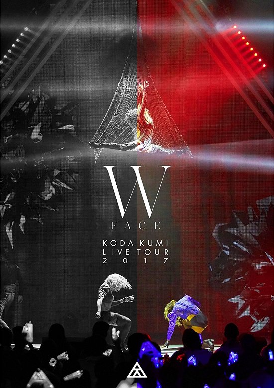 Koda Kumi Live Tour 2017 - W Face - <limited> - Koda Kumi - Musiikki - AVEX MUSIC CREATIVE INC. - 4988064864201 - keskiviikko 6. joulukuuta 2017