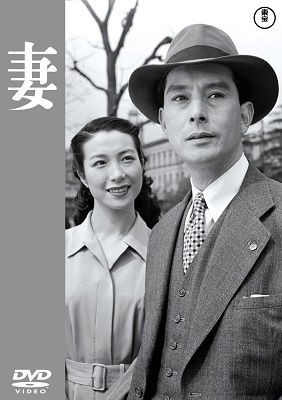 Cover for Uehara Ken · Tsuma (MDVD) [Japan Import edition] (2022)