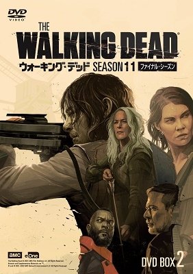 Cover for Norman Reedus · The Walking Dead Season 11 DVD Box-2 (MDVD) [Japan Import edition] (2023)