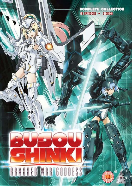 Cover for Busou Shinki Awg Coll · Busou Shinki - Armored War Goddess - The Complete Collection (DVD) (2017)