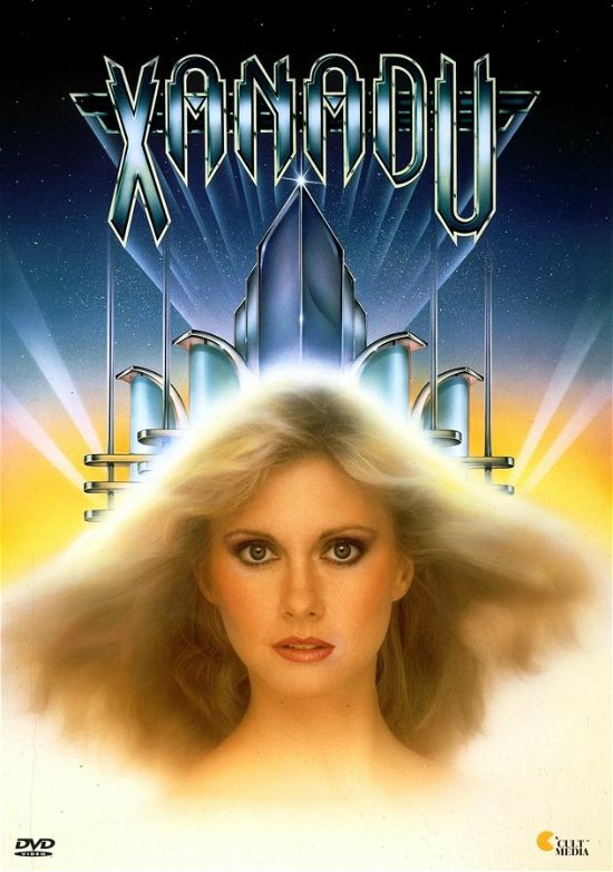 Cover for Xanadu (DVD) (2021)