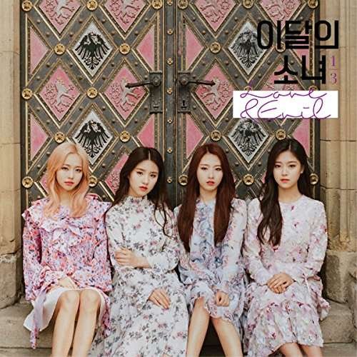 Cover for Loona 1/3 · Love &amp; Evil (CD) [Limited edition] (2017)