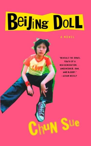 Cover for Chun Sue · Beijing Doll (Paperback Book) [First Edition First Printing edition] (2004)
