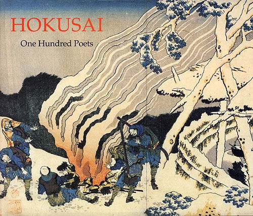 Cover for Peter Morse · Hokusai: One Hundred Poets (Hardcover Book) [1st edition] [Hardback] (2010)