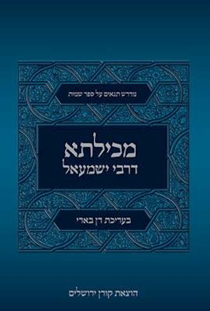 Cover for Koren Publishers · Mechilta DRebbi Yishmael (N/A) (2019)