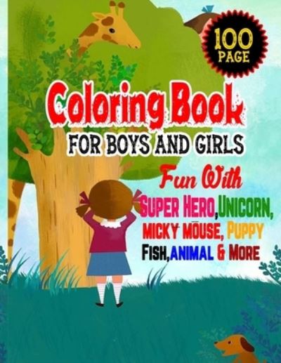 Cover for Mosaruf Reza · Coloring Book For Boys And Girls (Paperback Book) (2020)