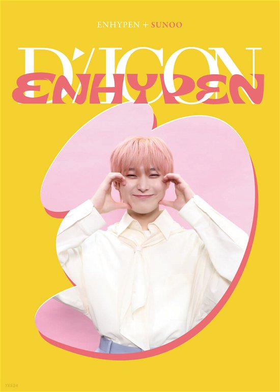 Dicon D’festa Mini Edition Enhypen : 06 Sunoo - Enhypen - Bøger - BELIEF LAB - 2511294299202 - November 25, 2022