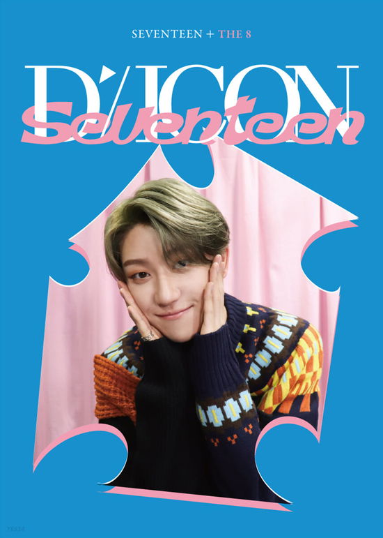 Cover for Seventeen · Dicon D’festa Mini Edition Seventeen : 08 The 8 (Bog) (2022)