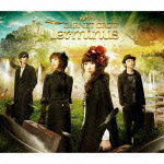 Cover for Garnet Crow · Terminus (CD) [Japan Import edition] (2013)