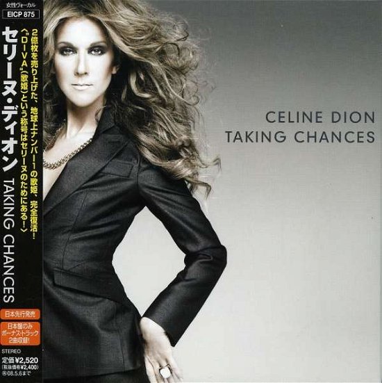Cover for Celine Dion · Taking Chances (CD) (2016)