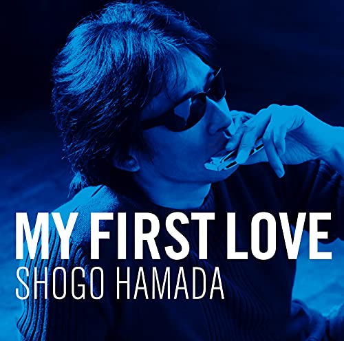 Cover for Shogo Hamada · My First Love (CD) [Japan Import edition] (2021)