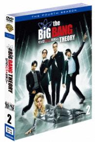 Cover for Johnny Galecki · Big Bang Theory S4 Set2 (MDVD) [Japan Import edition] (2016)