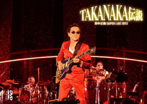 Cover for Takanaka Masayoshi · Takanaka Masayoshi [super Live 2012 `takanaka Densetsu`] (MDVD) [Japan Import edition] (2013)