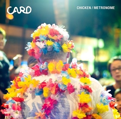 Cover for Card · Chicken Metronome Ft. Ninoheron (LP) [Japan Import edition] (2021)
