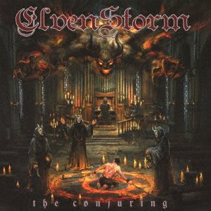 Cover for Elvenstorm · The Conjuring (CD) [Japan Import edition] (2018)