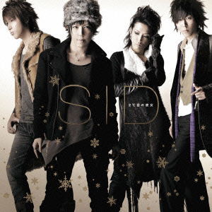 Cover for Sid · 2dome No Kanojo (CD) [Japan Import edition] (2009)