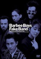 Cover for Barbee Boys · Fake Band (MDVD) [Japan Import edition] (2009)