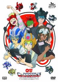 Qtransformers Anime Housou 1 Shuunen Kinen Special Event@maihama Amphitheater - (Various Artists) - Música - HAPPINET PHANTOM STUDIO INC. - 4582298411202 - 2 de setembro de 2016