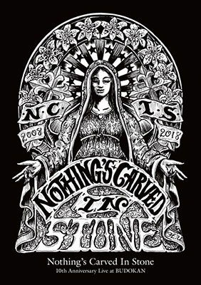 10th Anniversary Live at Budokan <limited> - Nothing's Carved in Stone - Muzyka - SILVER SUN RECORDS - 4589892469202 - 27 lutego 2019