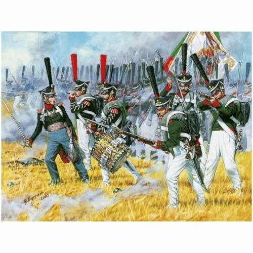 Cover for Zvezda · 1/72 Russ.heavy Infantry Grenadiers 1812-1814 (Leksaker)