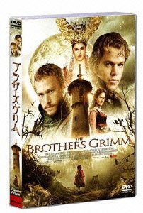 Cover for Terry Gilliam · Brothers Grimm DTS Standard Edition (MDVD) [Japan Import edition] (2006)