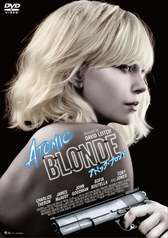 Cover for Charlize Theron · Atomic Blonde (MDVD) [Japan Import edition] (2018)