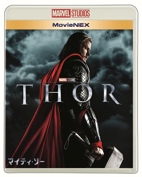 Cover for Chris Hemsworth · Thor &lt;limited&gt; (MBD) [Japan Import edition] (2018)