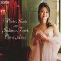 Cover for Hiroko Kouda · Kyouran No Ba-opera Aria Shuu (CD) [Japan Import edition] (2009)