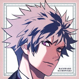 Uta No Prince Sama Idol Song Kurosaki Ranmaru - Ranmaru Kurosaki (Cv.suzuki - Music - BROCCOLI CO. - 4988003451202 - May 28, 2014