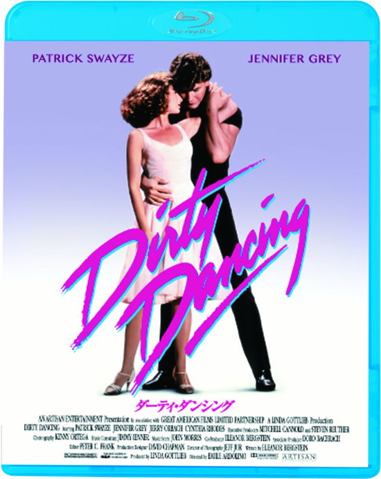 Cover for Jennifer Grey · Dirty Dancing (Blu-ray) (2004)