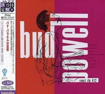 Cover for Bud Powell · Bud Powerll (CD) [Limited edition] (2006)