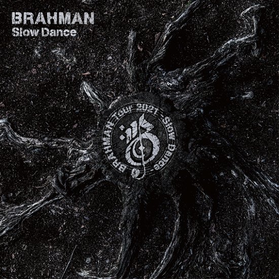 Brahman · Slow Dance (CD) [Japan Import edition] (2021)