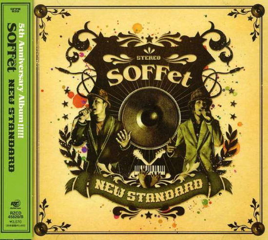 Cover for Soffet · New Standard (CD) [Japan Import edition] (2008)