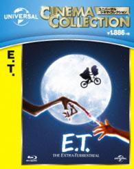 E.t. the Extra Terrestrial - Dee Wallace - Music - NBC UNIVERSAL ENTERTAINMENT JAPAN INC. - 4988102211202 - March 5, 2014