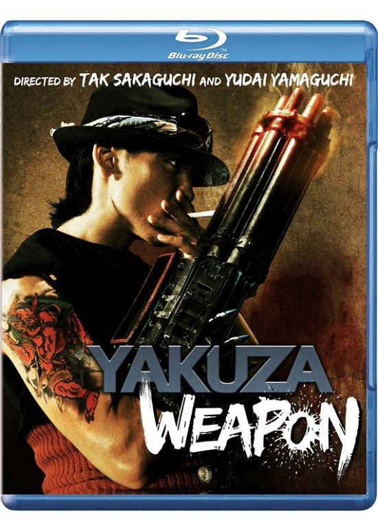 Cover for Yakuza Weapon (Blu-ray) (2012)