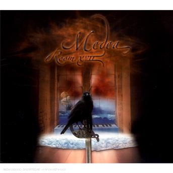 Cover for Medea · Room Xvii (CD) (2006)