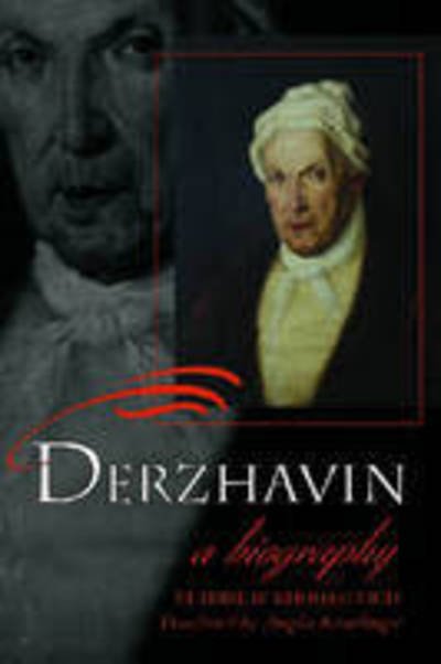 Cover for Vladislav Khodasevich · Derzhavin: A Biography (Hardcover bog) (2007)
