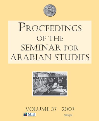 Cover for Lloyd Weeks · Proceedings of the Seminar for Arabian Studies Volume 38 2008 - Proceedings of the Seminar for Arabian Studies (Paperback Book) (2008)